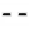 Samsung EP-DX510JWEGEU USB-C laidas 1,8 m baltas