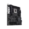Motininė plokštė ASUS PRO WS W680-ACE IPMI Intel W680 LGA 1700 ATX