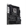 Pagrindinė plokštė ASUS PRO WS W680-ACE – Intel W680 ATX, LGA 1700, DDR5, 4 DIMM (128 GB), 3x M.2, 2x 2,5Gb LAN, 7.1 garso