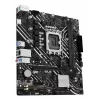 ASUS PRIME H610M-K D4 ARGB pagrindinė plokštė Intel H610 LGA 1700 micro ATX