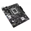 ASUS PRIME H610M-K D4 ARGB pagrindinė plokštė Intel H610 LGA 1700 micro ATX