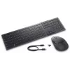 DELL KM900 belaidė klaviatūra ir pelė, RF + Bluetooth, QWERTZ vokiškas išdėstymas, grafito spalva