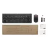 Lenovo 4X31R64467 belaidė klaviatūra su pele, RF, vokiškas išdėstymas, juoda