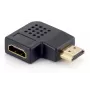 Kampinis HDMI adapteris „vyras–moteris“ Equip 118910