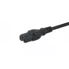 Equip 112171 maitinimo laidas, juodas, 3 m, C14 jungtis, C15 jungtis