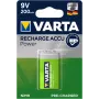 Įkraunama baterija VARTA E-bloc Hr61 9V 200mAh
