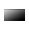LG 65UM5N-H Skaitmeninis reklaminis ekranas 165,1 cm (65 col.) LCD IPS 4K Ultra HD 500 cd/m² Wi-Fi WebOS 24/7