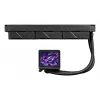 ASUS ROG Ryujin III 360 ARGB Extreme skysčio aušintuvas 360 mm, 3x12 cm ventiliatoriai, LCD ekranas, juodas