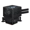 ASUS ROG Ryujin III 360 ARGB Extreme skysčio aušintuvas 360 mm, 3x12 cm ventiliatoriai, LCD ekranas, juodas