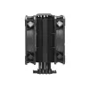 COOLER MASTER CPU Aušintuvas Hyper 212 Black X Duo