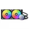 Vandens aušintuvas Sharkoon S70 RGB