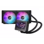 ASUS ROG Ryujin III 240 ARGB skystas aušinimo komplektas procesoriui 240 mm, 2x120 mm ARGB ventiliatoriai, 3,5 col. LCD ekranas, juoda