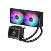 ASUS ROG Ryujin III 240 ARGB skystas aušinimo komplektas procesoriui 240 mm, 2x120 mm ARGB ventiliatoriai, 3,5 col. LCD ekranas, juoda
