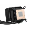 ASUS ROG Ryujin III 240 ARGB skystas aušinimo komplektas procesoriui 240 mm, 2x120 mm ARGB ventiliatoriai, 3,5 col. LCD ekranas, juoda