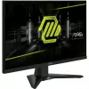 Monitorius MSI MAG 244F 59,9 cm (23,6 colio) 1920 x 1080 pikselių Full HD LCD juodas