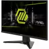 Monitorius MSI MAG 244F 59,9 cm (23,6 colio) 1920 x 1080 pikselių Full HD LCD juodas