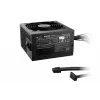 be quiet! System Power 11 450W maitinimo blokas 20+4 pin ATX ATX juodas