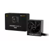 be quiet! System Power 11 450W maitinimo blokas 20+4 pin ATX ATX juodas