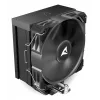 Oro aušintuvas Sharkoon A50 12 cm juodas 500-1800 RPM 121.55 m³/h