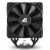 Oro aušintuvas Sharkoon A50 12 cm juodas 500-1800 RPM 121.55 m³/h