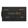 ENERMAX Cyberg II 850W 80 Plus Gold ne modulinis ATX 3.1 maitinimo blokas