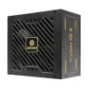 ENERMAX Cyberg II 850W 80 Plus Gold ne modulinis ATX 3.1 maitinimo blokas