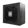 Maitinimo blokas ENERMAX EMB750EWT-NAC 750 W, ATX 20+4 pin, nemodulinis, 80 PLUS Bronze, juodas, 120 mm ventiliatorius