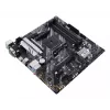 Motininė plokštė ASUS PRIME B550M-A AMD B550 Socket AM4 micro ATX