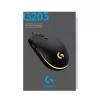 LOGITECH G203 Lightsync žaidimų pelė USB balta