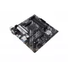 Motininė plokštė ASUS Prime B550M-A/CSM AMD B550 Socket AM4 micro ATX