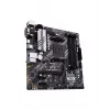 Motininė plokštė ASUS Prime B550M-A/CSM AMD B550 Socket AM4 micro ATX