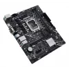 ASUS PRIME H610M-D D4 Intel H610 LGA 1700 micro ATX pagrindinė plokštė