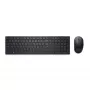 DELL Pro klaviatūra ir pelė KM5221W - vokiškas išdėstymas (QWERTZ) - juoda