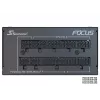 SEASONIC Focus SGX-750 (2021) maitinimo blokas, 750 W, 20+4 pin