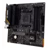 ASUS TUF GAMING A520M-PLUS WIFI pagrindinė plokštė AMD A520 Socket AM4 micro ATX