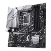 ASUS PRIME Z790M-PLUS pagrindinė plokštė Intel Z790 LGA 1700 micro ATX