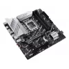 ASUS PRIME Z790M-PLUS pagrindinė plokštė Intel Z790 LGA 1700 micro ATX