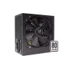 Maitinimo blokas Xilence XN430 750 W