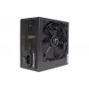 Maitinimo blokas Xilence XN430 750 W