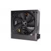 Maitinimo blokas Xilence XN430 750 W