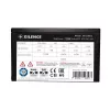 Maitinimo blokas Xilence XN430 750 W