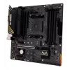 ASUS TUF GAMING A520M-PLUS II AMD A520 Socket AM4 micro ATX pagrindinė plokštė