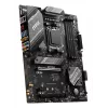 Motininė plokštė MSI B650 GAMING PLUS WIFI, AMD B650, Socket AM5, ATX