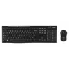 Belaidis klaviatūros ir pelės rinkinys LOGITECH Wireless Desktop Mk270 – Qwertzu Vokiška