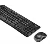 Belaidis klaviatūros ir pelės rinkinys LOGITECH Wireless Desktop Mk270 – Qwertzu Vokiška
