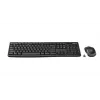 Belaidis klaviatūros ir pelės rinkinys LOGITECH Wireless Desktop Mk270 – Qwertzu Vokiška
