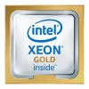 Procesorius Intel Xeon Gold 5120 2,2 GHz 8 branduoliai 19,25 MB L3 LGA 3647