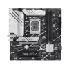 ASUS PRIME B760M-A WIFI D4 pagrindinė plokštė Intel B760 LGA 1700 micro ATX