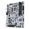 Pagrindinė plokštė ASUS TUF GAMING Z890-PRO WIFI su Intel Z890, LGA 1851 lizdu, ATX, DDR5, Wi-Fi 7