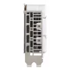 ASUS Dual GeForce RTX 5060 White Edition 8 GB GDDR7